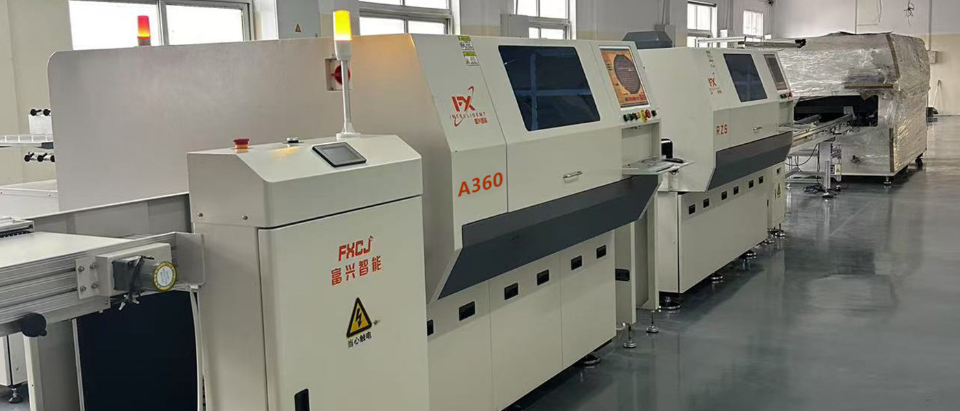 高速自動插件機(jī)裝備